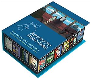 cadeau cinéma