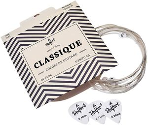 cadeau guitare