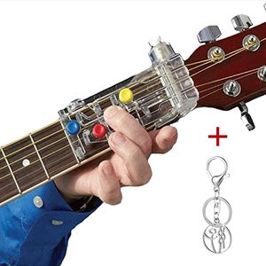 cadeau guitare