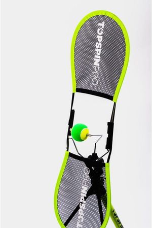 cadeau tennis